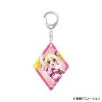 フレッシュプリキュア！ アクリルキーホルダー キュアピーチ[ムービック]《０５月予約》