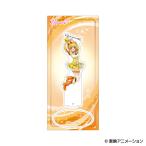 フレッシュプリキュア！ アクリルスタンド キュアパイン[ムービック]《０５月予約》