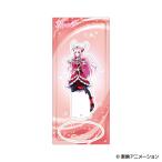 フレッシュプリキュア！ アクリルスタンド キュアパッション[ムービック]《０５月予約》