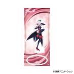 フレッシュプリキュア！ アクリルスタンド イース[ムービック]《０５月予約》