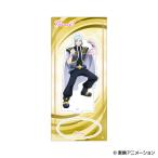 フレッシュプリキュア！ アクリルスタンド ウエスター[ムービック]《０５月予約》