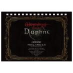 ショッピング卓上カレンダー Wizardry Variants Daphne 2026年4月始まり卓上カレンダー[ハゴロモ]《０３月予約》