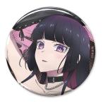 Amiami goods 04776490