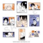 「北山くんと南谷くん」トレーディングらぶ