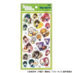 ブルーロック うるちゅる POP SEAL