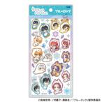 ブルーロック うるちゅるPOP SEAL