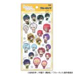 ブルーロック うるちゅる POP SEAL