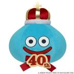  Smile Sly m мягкая игрушка L Sly m Dragon Quest 40 anniversary commemoration VERSION [sk одежда * enix ]{07 месяц предварительный заказ }