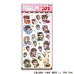  Detective Conan .....POP SEAL...peko Chocolatier [k Lux ]{ продажа settled * наличие товар }