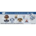 petadoll 遊戯王デュエルモンスターズ 〜宿敵編〜 6個入りBOX[リーメント]《０７月予約》