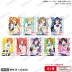 ラブライブ！スクールアイドルフェスティバル しかくい缶バッジコレクション μ’s 制服・水着ver. BOX[ブシロードクリエイティブ]《０６月予約》