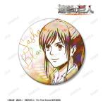 TVアニメ『進撃の巨人』サシャカラ...