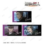 TVアニメ『進撃の巨人』エルヴィン...