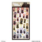 ディズニー ツイステッドワンダーランド うるちゅるPOP SEAL 式典服