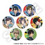 新テニスの王子様 トレーディング缶バッジ 7個入りBOX[DMM.com]《０８月予約》
