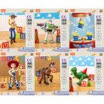 Toy Story Elite VERSION 01 75933 6個入りBOX[BLOKEES]《在庫切れ》