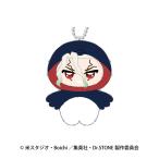 TV аниме [Dr.STONE]..... ...1. камень бог тысяч пустой [en Sky ]{09 месяц предварительный заказ }
