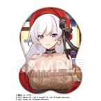  azur полоса в натуральную величину TANIMARU подушка bell быстрый (meido длина . покупки Ver.)[Softgarage][ включение в покупку не возможно ][ бесплатная доставка ]{10 месяц предварительный заказ }