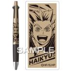  аниме [ Haikyu!!!!] jet Stream 4&1 дерево . свет Taro [ Showa Note ]{11 месяц предварительный заказ }