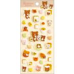 SE76201 いつでもベーカリー雑貨 リラックマ やきたてふにふにシール[サンエックス]《０９月予約》