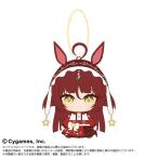  лошадь .pli чай Dubey Chibi...... эмблема vol.2 красный ti The ia[ Bandai Namco ni]{02 месяц предварительный заказ }