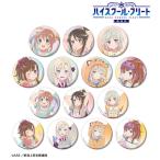 ����� �n�C�X�N�[���E�t���[�g �`�����낵 �g���[�f�B���O Ani-Art clear label ��3�e �}�b�g�ʃo�b�W 14����BOX[�A���}�r�A���J]�s�P�P���\��t