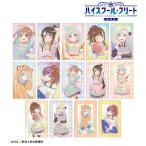 ����� �n�C�X�N�[���E�t���[�g �`�����낵 �g���[�f�B���O Ani-Art clear label ��3�e �R���p�N�g�N���A�J�[�h BOX[�A���}�r�A���J]�s�P�P���\��t