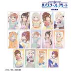 ����� �n�C�X�N�[���E�t���[�g �`�����낵 �g���[�f�B���O Ani-Art clear label ��3�e �C���X�g�J�[�h 14����BOX[�A���}�r�A���J]�s�P�P���\��t