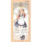  голубой архив tolinitimeido большой гобелен Marie [Aniplus]{02 месяц временный предварительный заказ }