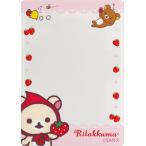 PB73802 Rilakkuma твердость футляр для карточек ko Rilakkuma [ солнечный X ]{10 месяц предварительный заказ }