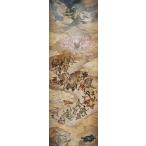 ジグソーパズル モンスターハンターライズ 百竜夜行絵巻 950ピース (950-52)[エンスカイ]《在庫切れ》