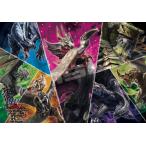 ジグソーパズル モンスターハンターライズ：サンブレイク 異国の地に生息するモンスターたち 1000ピース (1000T-355)[エンスカイ]《在庫切れ》