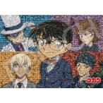 ジグソーパズル名探偵コナンキャラク...