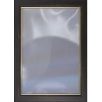 ｼﾞｸﾞｿｰﾊﾟｽﾞﾙﾌﾚｰﾑ 26×38cm用 ﾀﾞｰｸｳｯﾄﾞ