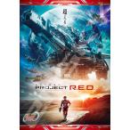 超宇宙刑事ｷﾞｬﾊﾞﾝ ｲﾝﾌｨﾆﾃｨ ｼﾞｸﾞｿｰﾊﾟｽﾞﾙ1000ﾋﾟｰｽ【超える】1000T-577