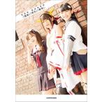  фотоальбом .....-[ Kirishima ][ Akashi ][ весна дождь ]- ( литература )[ Kadokawa Arky tech коричневый ][ бесплатная доставка ]{ нет в наличии }