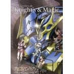 “Silhouettes” de Knight’s ＆ Magic ナイツ＆マジック設定資料集 (書籍)[エイトビット]《発売済・在庫品》