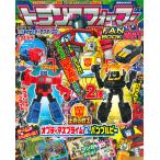  Transformer FANBOOK2021 ( литература )[.. фирма ]{ нет в наличии }