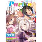 Purizm Vol.4 ( литература )[ один . фирма ]{ нет в наличии }