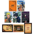NARUTO-ナルト- 豪華設定資料集セット (書籍)[ムービック]《在庫切れ》