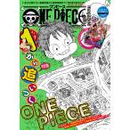 ONE PIECE magazine Vol.17 ( литература )[ Shueisha ]{ нет в наличии }