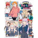  Rav Live! super Star!! Liella! Kila2 Life Comic 03 ( литература )[ Kadokawa Shoten ]{ нет в наличии }