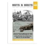 Sd.Kfz.231/232/263 6輪重装甲偵察車とその派生型 (書籍)[Nuts Bolt]《１１月予約》