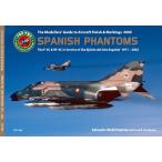 スペイン空軍のファントム：F-4C ＆ RF-4C 1971年〜2002年 モデラーズガイド #005 (書籍)[ウイングマンモデル]《１２月予約》