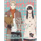 spoon.2Di vol.105 ( литература )[KADOKAWA]{ нет в наличии }