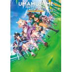  лошадь .pli чай Dubey искусство Works Vol.03 ( литература )[ один . фирма ][ бесплатная доставка ]{ продажа settled * наличие товар }