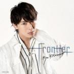 CD 北園涼 / Frontier Type-B[日本コロムビア]《在庫切れ》