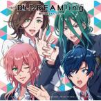 CD ドラマCD『DREAM！ing』 〜掴め！漫才ドリーム！〜[フロンティアワークス]《在庫切れ》