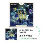 【あみあみ限定特典】CD DIG-ROCK -dice- Type：HR[ティームエンタテインメント]《在庫切れ》