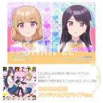 【あみあみ限定特典】CD 幼なじみが絶対に負けないラブコメ EDテーマ「戦略的で予測不能なラブコメディのエンディング曲」[KADOKAWA]《在庫切れ》
